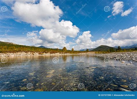 Wild Landscape in Ural Mountains. Stock Photo - Image of beauty ...