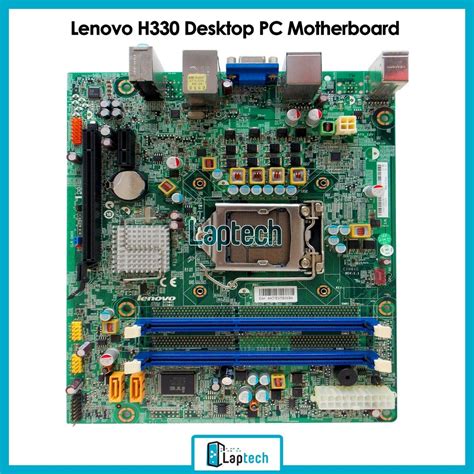 Lenovo H330 Desktop Pc Motherboard 11200078 at Rs 9599/piece | Lenovo ...