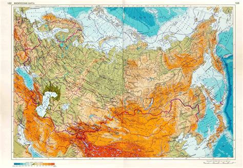 Large detailed physical map of Russia in russian | Russia | Europe | Mapsland | Maps of the World