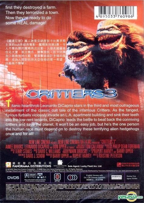 YESASIA: Critters 3 (1991) (DVD) (Hong Kong Version) DVD - Aimee Brooks ...