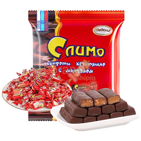 Russian Brown Candy Zero Food Sandwich Chocolate 80 Wedding Candy Candies | Lazada PH