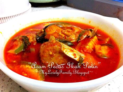 Resep Asam Pedas Ikan Patin ~ Mandiri Sejak Muda