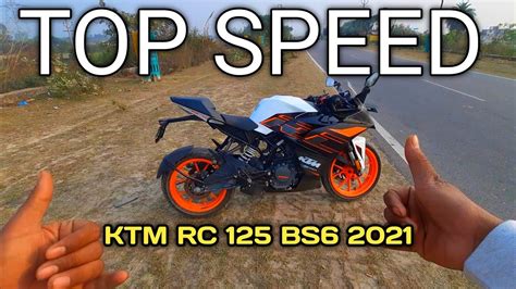 KTM RC 125 TOP SPEED UNEXPECTED RESULTS. - YouTube