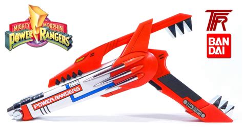 Mighty Morphin' Power Rangers LEGACY BLADE BLASTER (2015) Toy Review! - YouTube