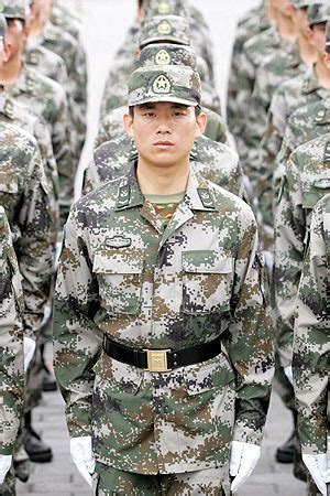 The Uniform of Armed Forces -- china.org.cn