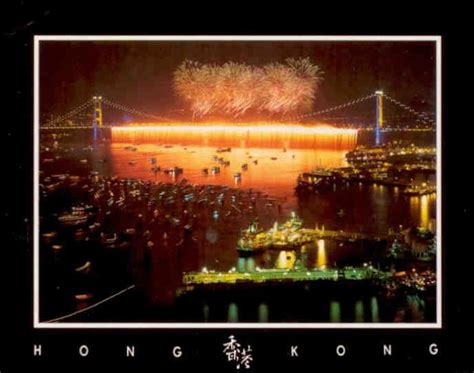 Tsing Ma Bridge, and fireworks (Hong Kong) – Global Postcard Sales