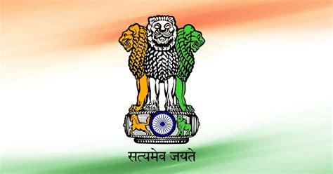 The National Emblem Of India - 10 Things To Know About Its History And Significance!