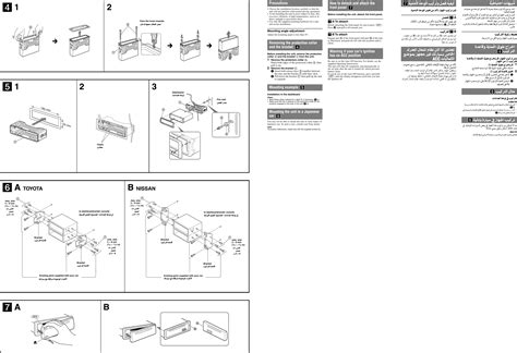 Sony Portable Cd Player Cdx Gt280 Users Manual Car Radio OWNER'S Operating Instructions User