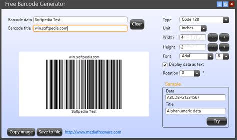 Barcode Generator