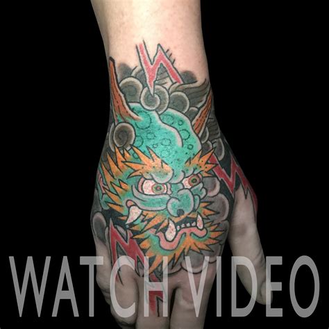 Video of tattoo by Matt C. Ellis at Lark Tattoo