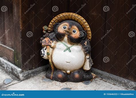 Japanese Raccoon Dog Statue In Shirakawa-go Editorial Image | CartoonDealer.com #76526352