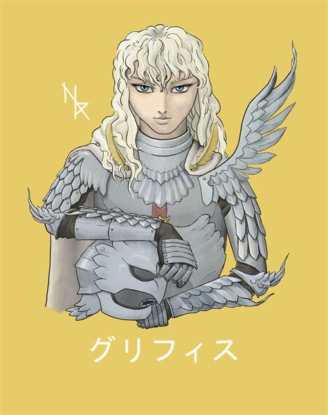 ArtStation - Griffith Portrait - Berserk