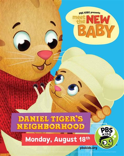 Meet The New Baby | Daniel Tiger's Neighborhood Wiki | FANDOM powered by Wikia