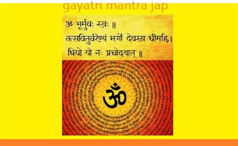 Gayatri Mantra in English & Hindi With Meaning Explained