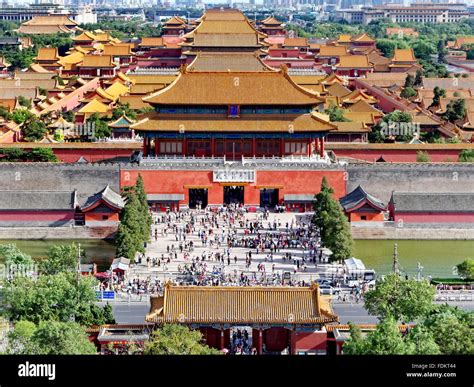 the Palace Museum in Beijing China Stock Photo - Alamy