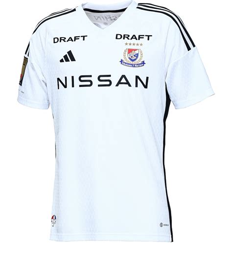 Yokohama F. Marinos 2023 Away Kit