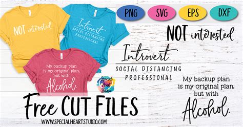 FREE FUNNY SVG CUT FILES FOR SHIRTS - SPECIAL HEART STUDIO