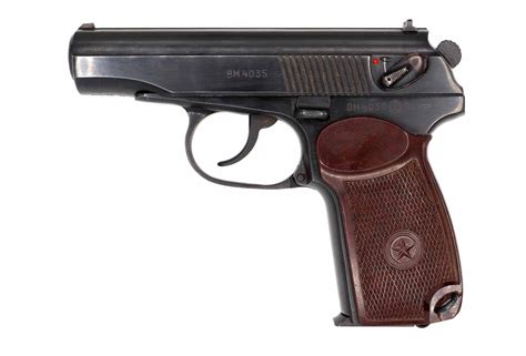 Makarov Pmm Pistol