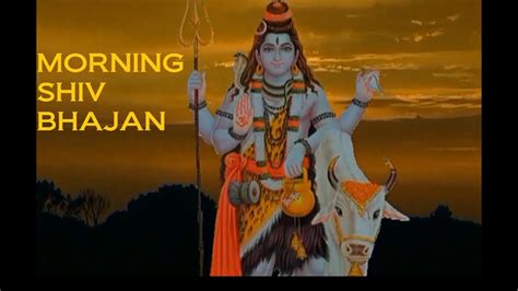 Shiv bhajans of gulshan kumar - polardata