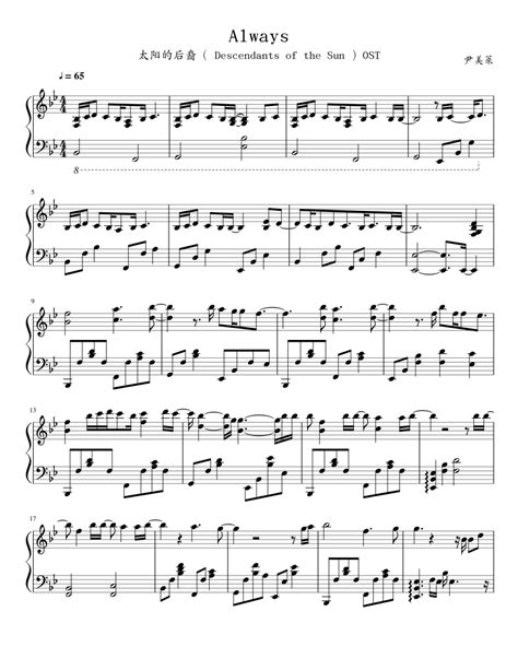 34+ Korean drama ost piano sheet music ideas in 2021 · Music Note Download