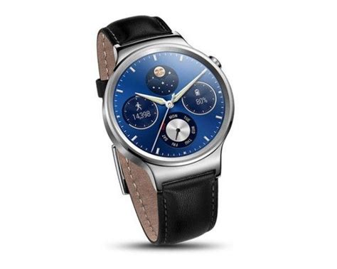 Reloj inteligente Huawei Watch Classic. Opinión, análisis, precio y ofertas