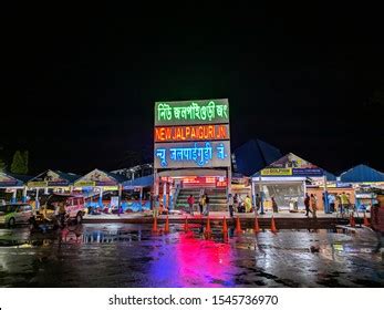 New jalpaiguri junction railway station Images, Stock Photos & Vectors | Shutterstock