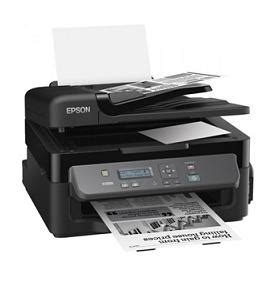 Epson M200 Multifunction Inkjet Printer Price in India & Specifications