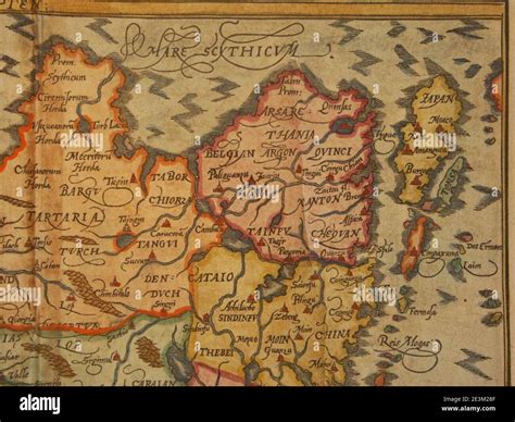 Map of Asia (1600) North east Stock Photo - Alamy