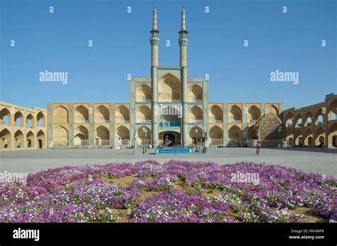 Yazd Old City, Iran Stock Photo - Alamy