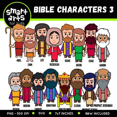 Bible Characters Clip Art 4 - Educational Clip Arts and Bible Stories