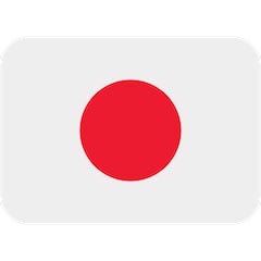 🇯🇵 Flag: Japan Emoji — Meaning, Copy & Paste