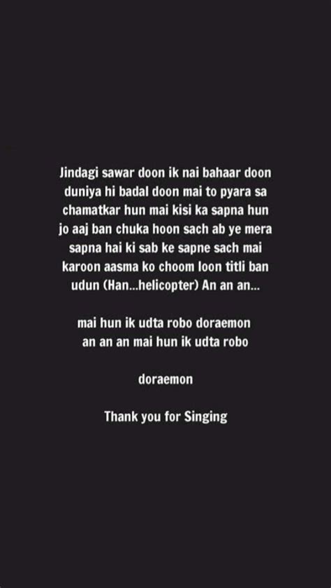 Doraemon Song Lyrics in Hindi