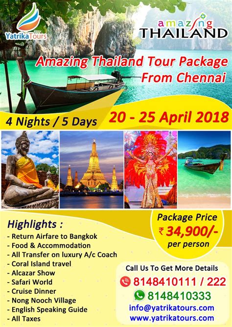 Bangkok Tourist Package