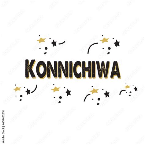 Konnichiwa Hand Drawn Black Vector Calligraphy Isolated on White ...