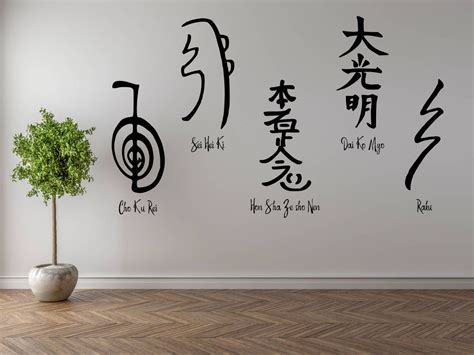 Reiki decals Reiki symbols Reiki wall art Reiki wall decal