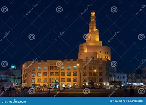 Mosque Near Souq Waqif, Doha, Qatar Editorial Photo | CartoonDealer.com #140785675