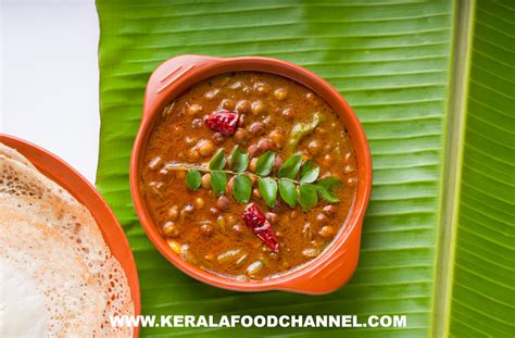 Kerala Style Kadala Curry - Kerala Food Channel