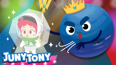 Neptune | Space Song for Kids | Kindergarten Song | JunyTony - YouTube