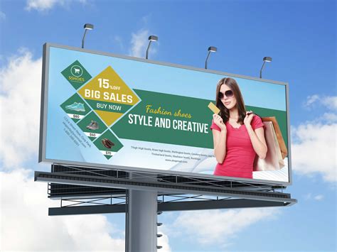 Billboard Design - Professional Designs By Designer Contest Online