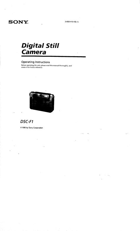 Sony Camcorder Dsc F1 Users Manual