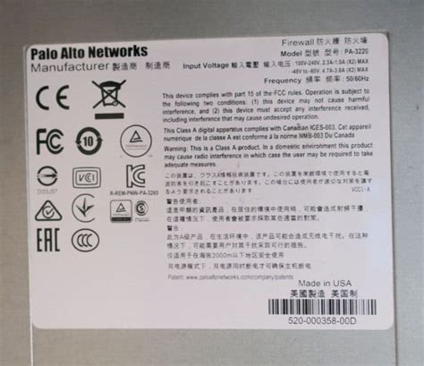 Palo Alto Networks PA-3220 Next-Generation Firewall Gateway NGFW 750-000162-00A