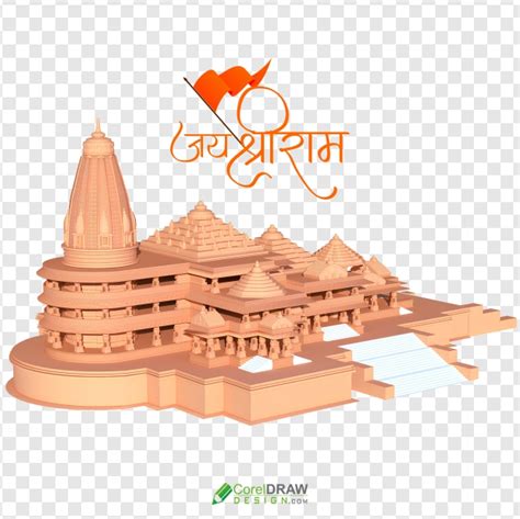 Shri Ram Mandir Ayodhya About Ram Mandir A Temple Of Lord Ram At | sexiezpix Web Porn