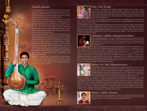 Vocal Carnatic Music | tunersread.com