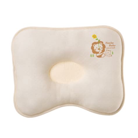 Simba Organic Cotton Baby Pillow – Simba USA