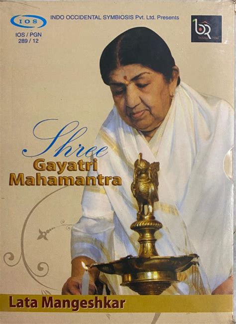 Shree Gayatri Mahamantra - Lata Mangeshkar: Lata Mangeshkar: Amazon.in: Music}