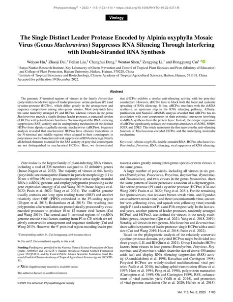 (PDF) The single distinct leader protease encoded by alpinia oxyphylla mosaic virus (the genus ...