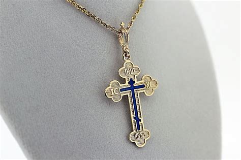 Gold Orthodox Cross Blue