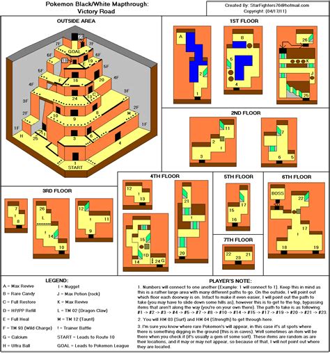 Pokémon Black / White Victory Road Map (GIF) - StarFighters76 - Neoseeker Walkthroughs