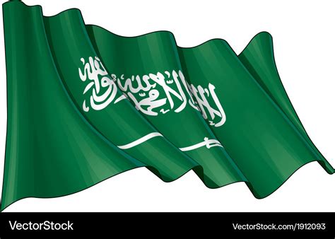 Saudi arabia flag Royalty Free Vector Image - VectorStock