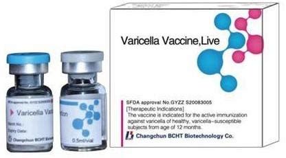 Buy Chicken Pox Vaccine from Martez Trade, NewYork, United States | ID - 1203777